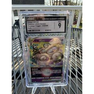 Pokémon TCG: Unown VSTAR 036/098 RRR Paradigm Trigger Korean Holo Rare CGC 9